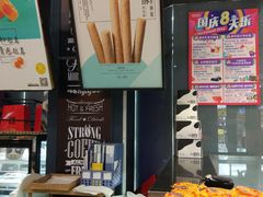 -皇家美孚·蛋糕外送(东部佳世客店)