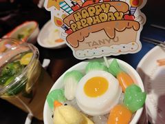 -探鱼·鲜青椒爽麻烤鱼(银泰城店)
