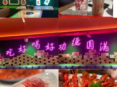 -沪小胖·小龙虾·蓝龙王(八佰伴店)
