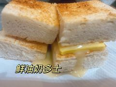 -华嫂冰室(尖沙咀店)