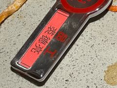 -海底捞火锅(顺义华联店)