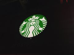 -星巴克(夏日百货店)