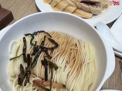 葱油拌面-泰煌鸡·上海白斩鸡·鸡汤面(鹤庆店)