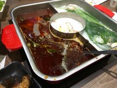 -新辣道鱼火锅(世纪金源购物中心店)