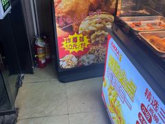 -鸡柳大人(宁大店)