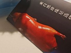 -味界·精致赣菜(招商花园城店)