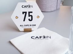 -CAFE'IN精品咖啡体验空间(小寨店)