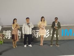 -博纳国际影城成都大悦城IMAX店