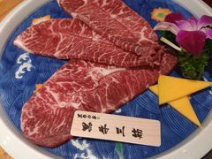 -黑牛の店·和牛烧肉(合生汇店)