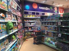 -TOYSRUS玩具反斗城(万博广场店)