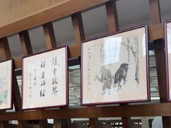 -天毓山庄·餐厅