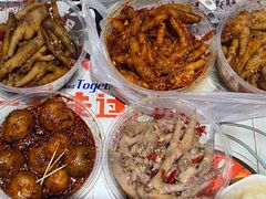 百香果鸡爪-嘉州九妹凤爪(乐山总店)