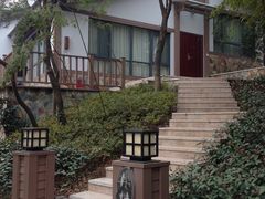 别墅度假村-穹窿山景区