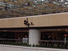 -稻香酒家(天河城店)