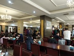 -兴芮温泉度假区