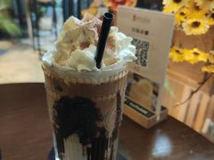 焦糖海盐摩卡-咖法森林·咖啡  酒吧(天河店)