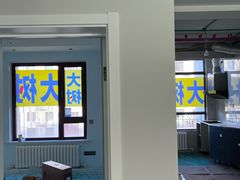 -大树装饰·十年本土家装