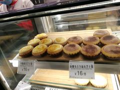 -芳叔(东方宝泰店)