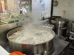 -宋老三苏肉羊肉汤老店
