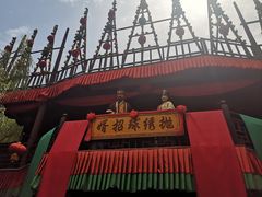 -杭州宋城