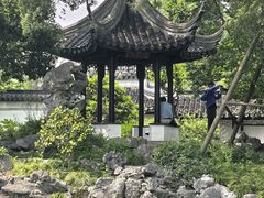 -五峰园