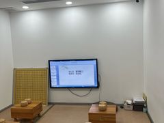 -一弈围棋学苑(三峡广场店)