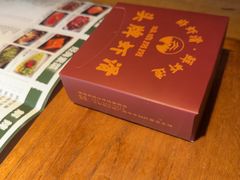 -城墙拐拐火锅(三峡广场黑金冠店)
