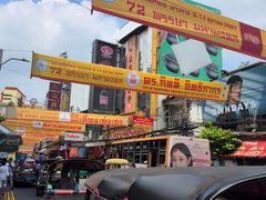 -唐人街(耀华力路)