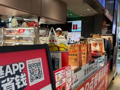 -肯德基(平江新城店)