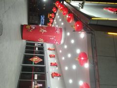 -华联商厦(火车站店)