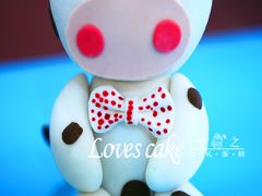 -爱之婚礼蛋糕(建外SOHO西区店)