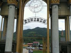 -曲江薰衣草庄园