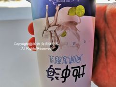 地中海青柠味-一鸣真鲜奶吧(景城花园奶吧)