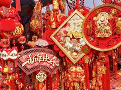 -细村农贸综合市场