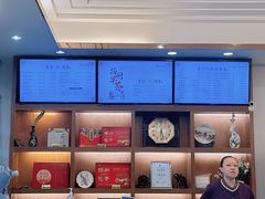 -扬州中集格兰云天大酒店