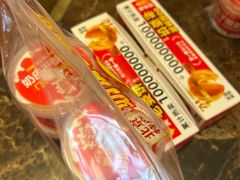 -味多美蛋糕(安定门店)