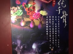 -魔方剧情密室(徐汇店)