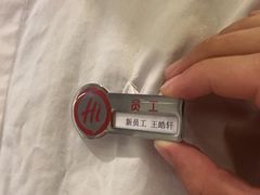 -海底捞火锅(华润万象汇店)
