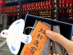 -大慈恩寺(大雁塔)