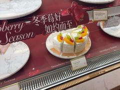 -CloudD'or可露朵蛋糕(1733商业空间店)