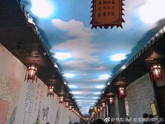 -南楚古都