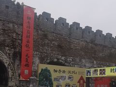 -桂林独秀峰王城景区
