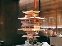 -冰火楼(梦泽园店)