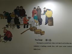 -秋果四合院酒店(北京王府井协和医院店)