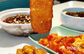Sugar-Fried Jiaoxi Foot Steamed Cake