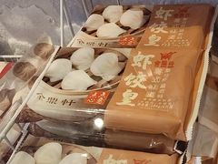 -金鼎轩(方庄天坛店)