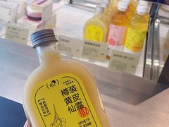 樽装黄皮仙露-喜茶(广州北京路惠福东店)