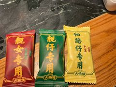 -大鸽饭(北京路店)