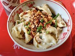 -阿福板凳面(观音桥店)