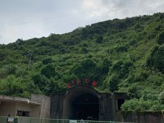 -816工程景区